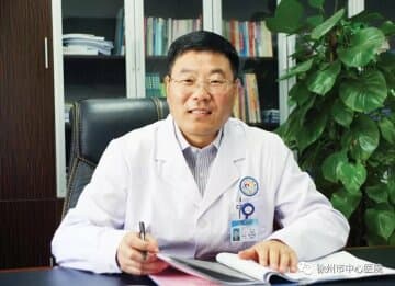 9个“更”推动徐州市中心医院转型发展提档升级