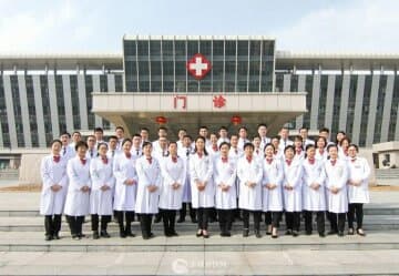 江苏省临床重点专科——徐州市第一人民医院检验科