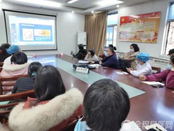 徐州市泉山区妇计中心组织开展“两癌”筛查项目培训班