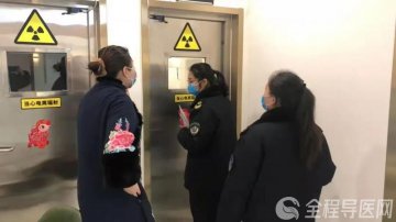 徐州市鼓楼区放射诊疗机构放射防护管理专项执法检查进行时