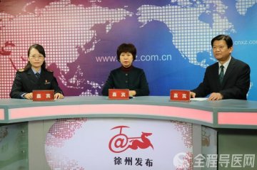 《徐州市餐饮具集中消毒管理办法》颁布 将于4月1日起正式施行