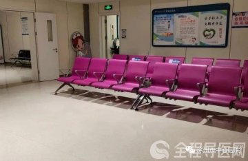 “家门口”的专家门诊！徐州市中心医院新城分院妇产科专家门诊正式开诊！