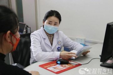 徐州中心医院产前诊断中心：早诊断 早干预
