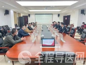 徐州市康复医院医务第一党支部与徐州地铁机电第一党支部结对共建