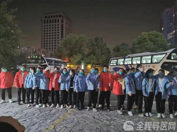 中医医护显力量——徐州市中医院28名援藏抗疫队员平安回家