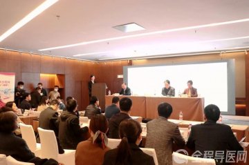 江苏第十三次微循环、第四届徐州市微循环学术会议成功举办