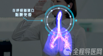 徐州市共设59个吸入用新冠疫苗接种点，看看离你最近的在哪？